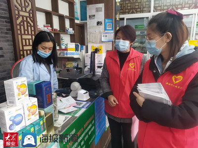 博興縣市監(jiān)局開(kāi)展文明實(shí)踐志愿服務(wù) 深入市場(chǎng)調(diào)研優(yōu)化營(yíng)商環(huán)境