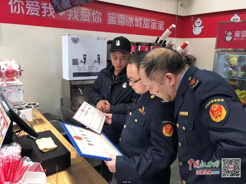 南昌西湖區(qū)市場(chǎng)監(jiān)督管理局系馬樁分局開(kāi)展春節(jié)前食品安全專(zhuān)項(xiàng)檢查，筑牢節(jié)日安全防線